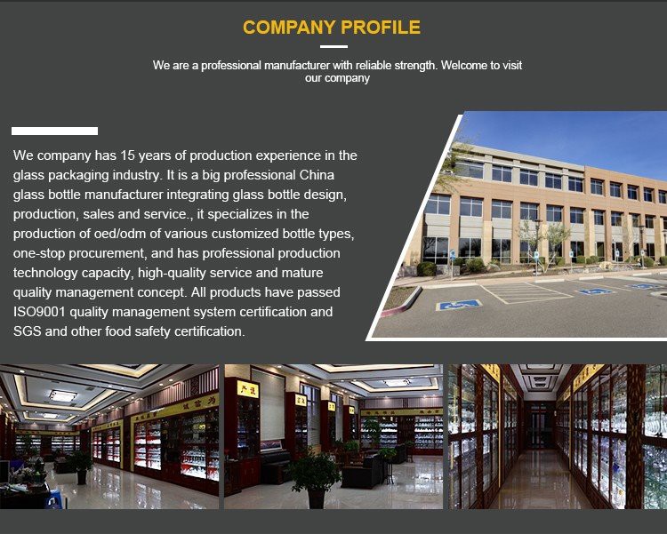 small bottle of wine 5oz